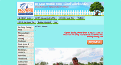 Desktop Screenshot of bosangfishingpark.com